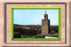 Sidi-Boumediene.jpg